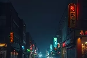 《半城雨季》海报,停电街区里亮起的几扇窗